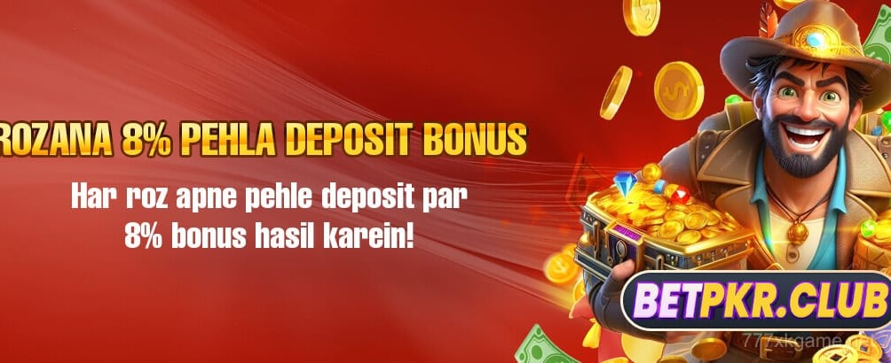 777xk daily first deposit offer